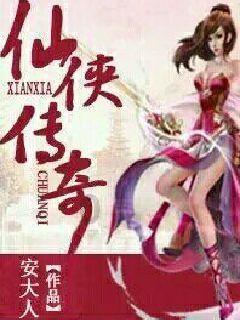 三位一体3