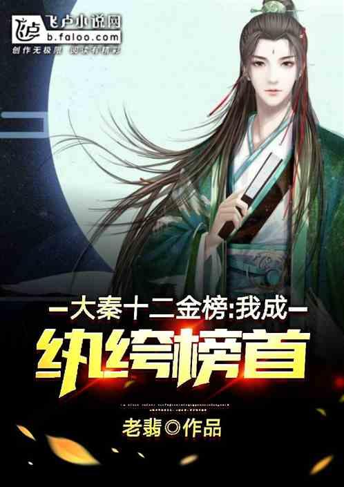 芭比娃娃的服装