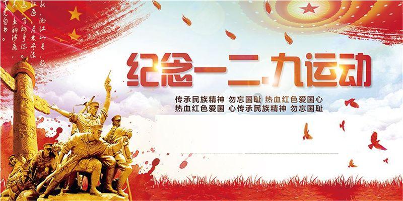 孤岛惊魂4