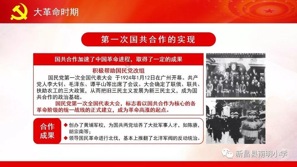 牛仔和T恤
